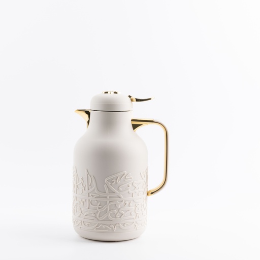[KP1073] One Vacuum Flask For Tea And Coffee From Jiwar - Beige + Gold 
