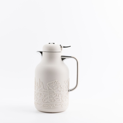 [KP1075] One Vacuum Flask For Tea And Coffee From Jiwar -  Beige + Silver 