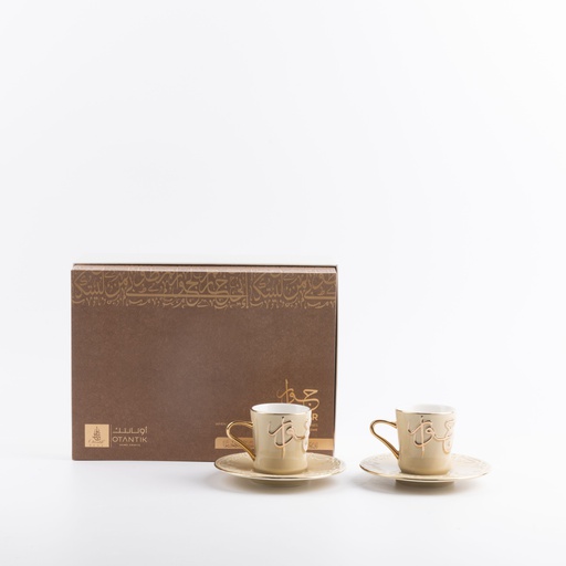 [ET2646] Turkish Coffee Set 12 Pcs From Jiwar -  Ivory + Gold 