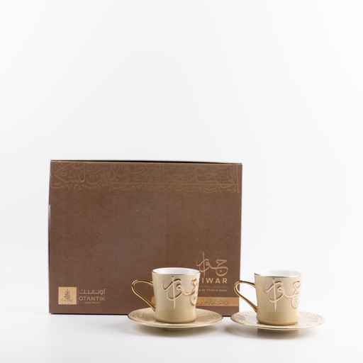 [ET2653] Porcelain Tea Set 12 Pcs From Jiwar -  Ivory + Gold 
