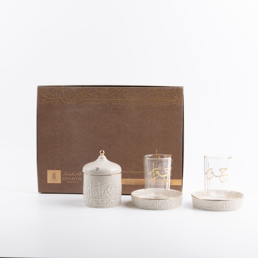 [ET2666] Tea Glass Set 12 Pcs From Jiwar - Beige + Gold 