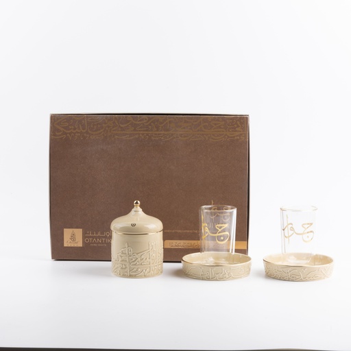[ET2667] Tea Glass Set 12 Pcs From Jiwar -  Ivory + Gold 