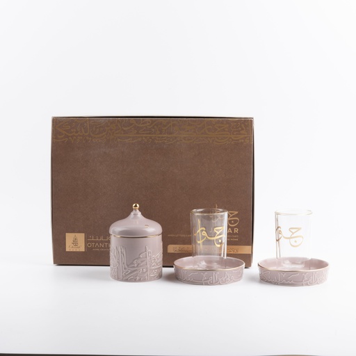 [ET2670] Tea Glass Set 12 Pcs From Jiwar -  Purple + Gold