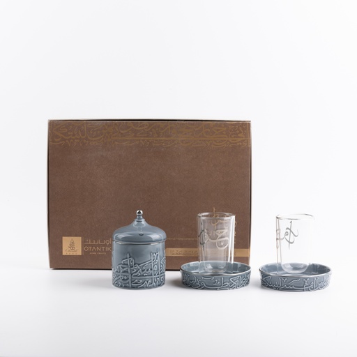 [ET2671] Tea Glass Set 12 Pcs From Jiwar - Blue + Silver