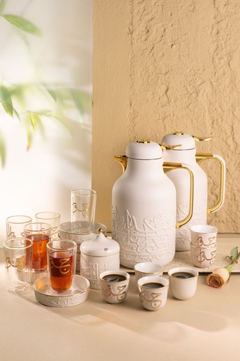 [ET2673] Full Hospitality Serving Set 21 Pcs From Jiwar - Beige + Gold 