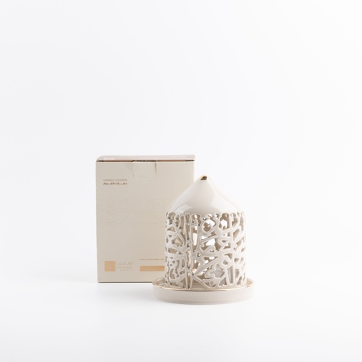 [ET2693] Small Electronic Candle From Jiwar - Beige + Gold 