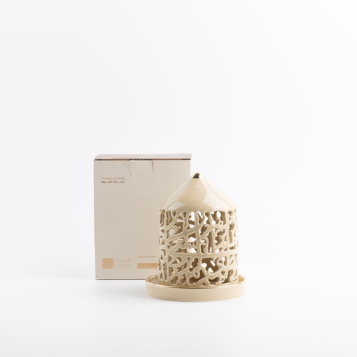 [ET2694] Small Electronic Candle From Jiwar -  Ivory + Gold 