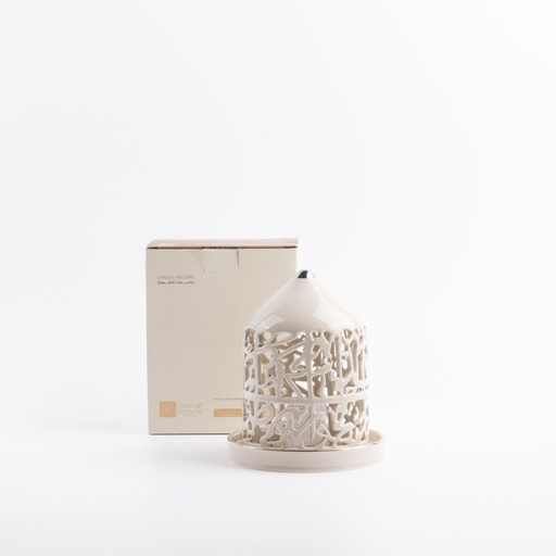 [ET2695] Small Electronic Candle From Jiwar -  Beige + Silver 
