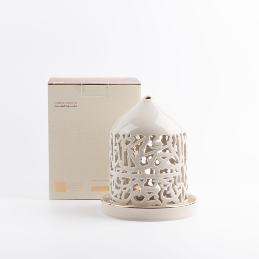 [ET2700] Medium Electronic Candle From Jiwar - Beige + Gold 