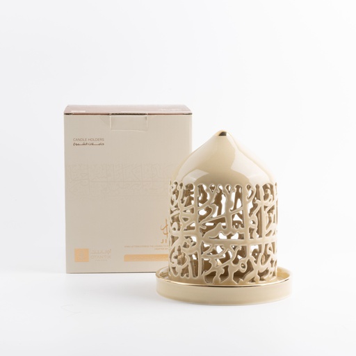 [ET2701] Medium Electronic Candle From Jiwar -  Ivory + Gold 