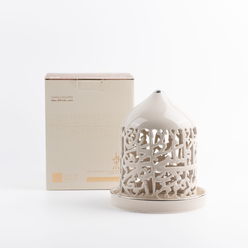 [ET2702] Medium Electronic Candle From Jiwar -  Beige + Silver 