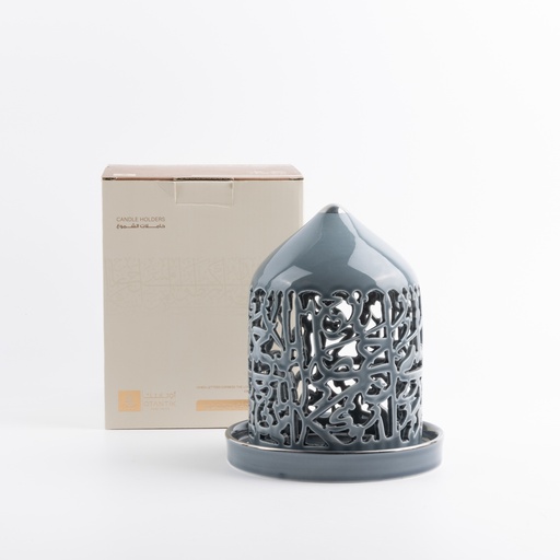 [ET2705] Medium Electronic Candle From Jiwar - Blue + Silver