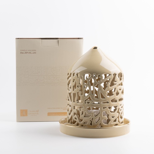 [ET2708] Large Electronic Candle From Jiwar -  Ivory + Gold 