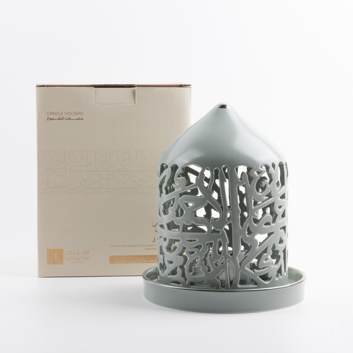 [ET2710] Large Electronic Candle From Jiwar - Light Green + Silver