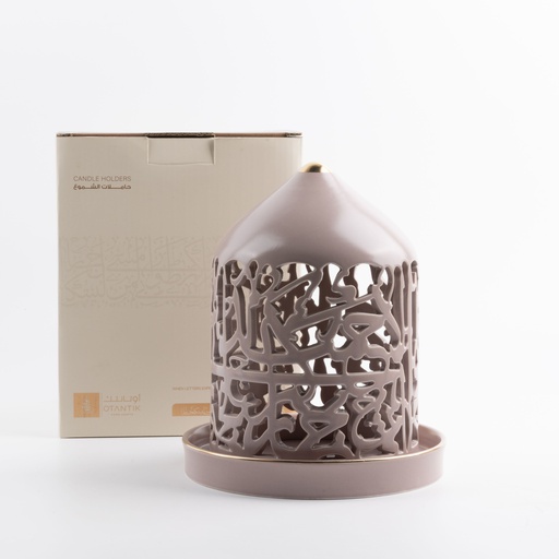 [ET2711] Large Electronic Candle From Jiwar -  Purple + Gold