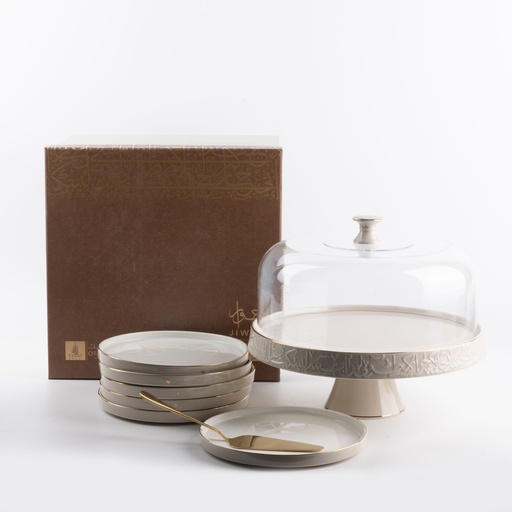 [ET2721] Cake Serving Set 9 Pcs From Jiwar - Beige + Gold 