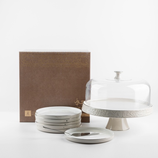 [ET2723] Cake Serving Set 9 Pcs From Jiwar -  Beige + Silver 