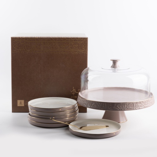 [ET2725] Cake Serving Set 9 Pcs From Jiwar -  Purple + Gold
