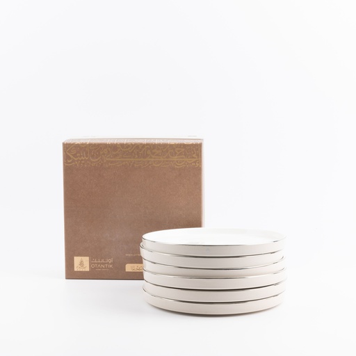[ET2730] Serving Plates 6 Pcs From Jiwar -  Beige + Silver 