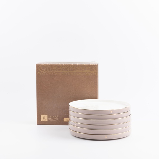 [ET2732] Serving Plates 6 Pcs From Jiwar -  Purple + Gold