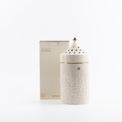 [ET2735] Porcelain Incense Burner From Jiwar - Beige + Gold 