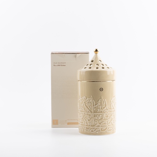 [ET2736] Porcelain Incense Burner From Jiwar -  Ivory + Gold 