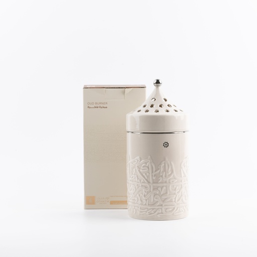 [ET2737] Porcelain Incense Burner From Jiwar -  Beige + Silver 