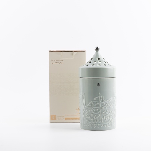 [ET2738] Porcelain Incense Burner From Jiwar - Light Green + Silver