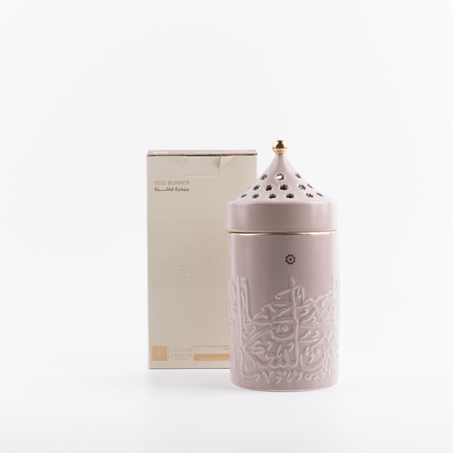 [ET2739] Porcelain Incense Burner From Jiwar -  Purple + Gold