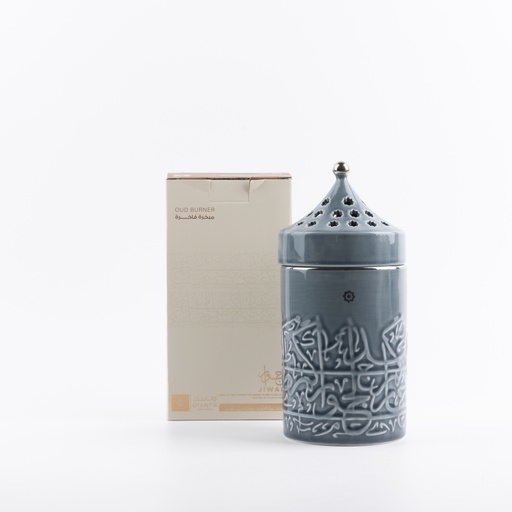 [ET2740] Porcelain Incense Burner From Jiwar - Blue + Silver