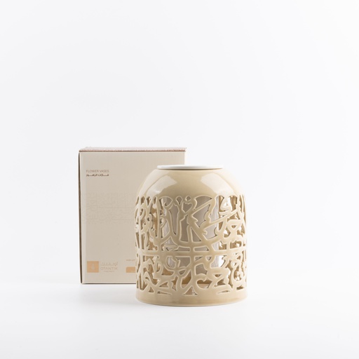 [ET2743] Flower Vase - S From Jiwar -  Ivory + Gold 