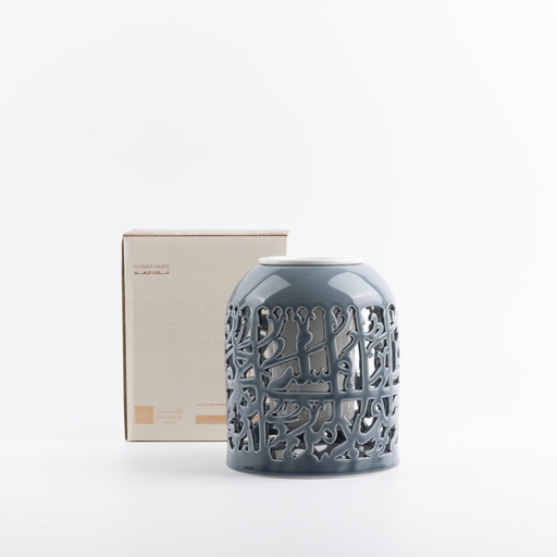 [ET2747] Flower Vase - S From Jiwar - Blue + Silver