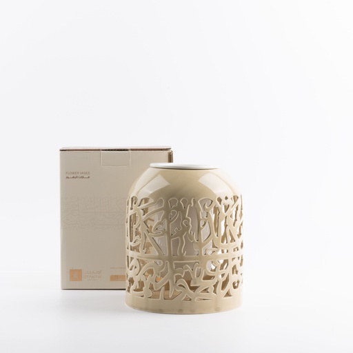 [ET2750] Flower Vase - L From Jiwar -  Ivory + Gold 