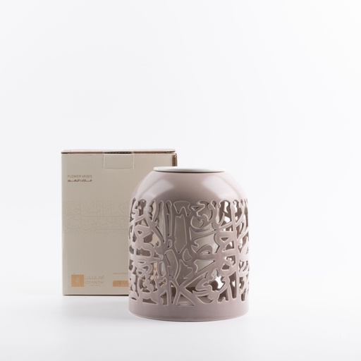 [ET2753] Flower Vase - L From Jiwar -  Purple + Gold
