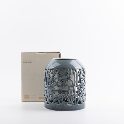 [ET2754] Flower Vase - L From Jiwar - Blue + Silver