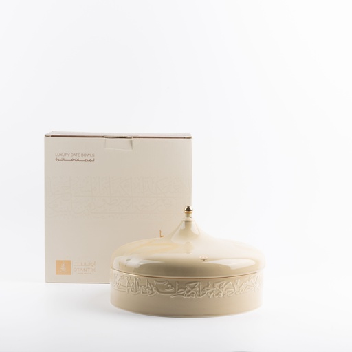 [ET2757] Large Date Bowl From Jiwar -  Ivory + Gold 