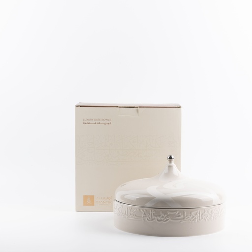 [ET2758] Large Date Bowl From Jiwar -  Beige + Silver 