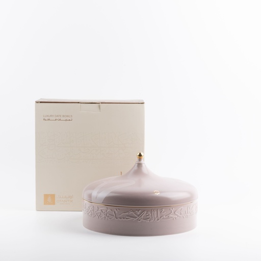 [ET2760] Large Date Bowl From Jiwar -  Purple + Gold