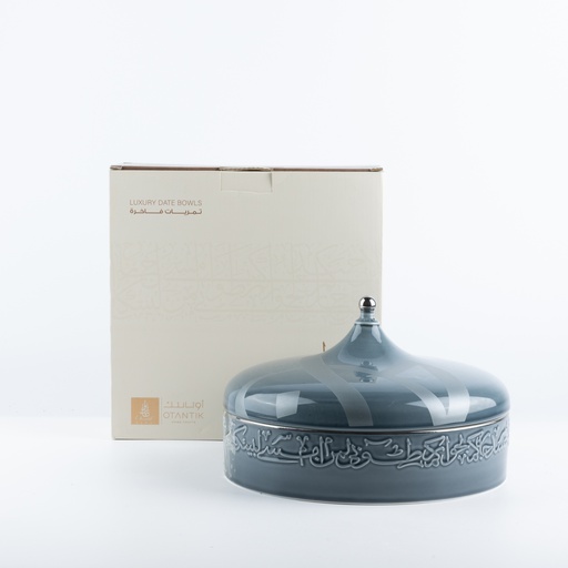[ET2761] Large Date Bowl From Jiwar - Blue + Silver