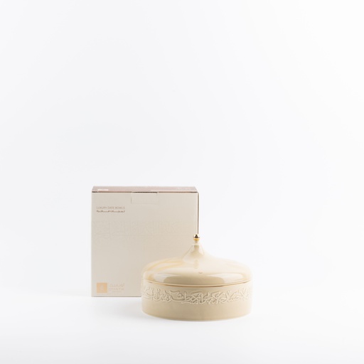 [ET2764] Medium Date Bowl From Jiwar -  Ivory + Gold 