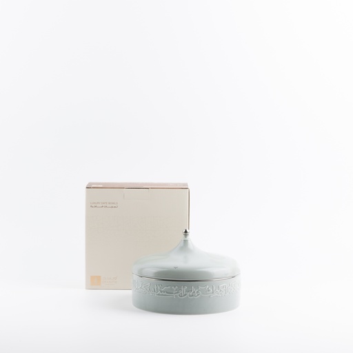 [ET2766] Medium Date Bowl From Jiwar - Light Green + Silver