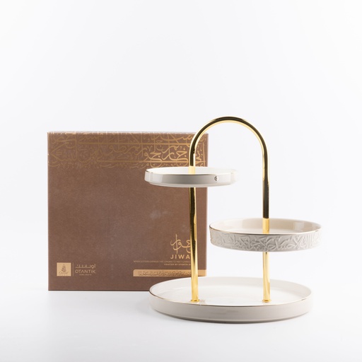 [ET2770] 3 Layer Stand From Jiwar - Beige + Gold 