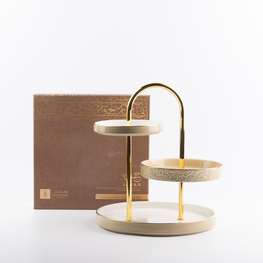 [ET2771] 3 Layer Stand From Jiwar -  Ivory + Gold 