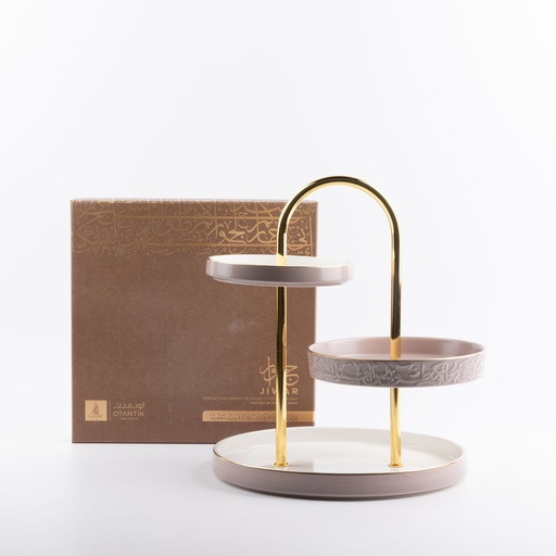 [ET2774] 3 Layer Stand From Jiwar -  Purple + Gold