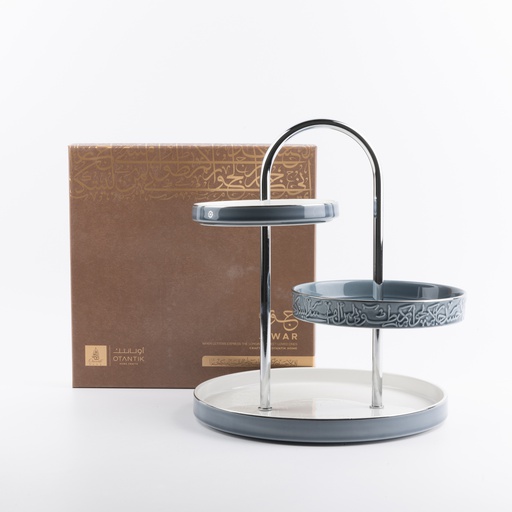 [ET2775] 3 Layer Stand From Jiwar -  Blue + Silver