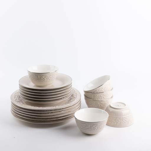[ET2779] Dinner Set 18 Pc From Jiwar -  Beige + Silver 